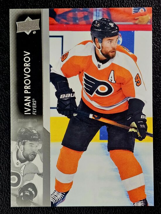Ivan Provorov