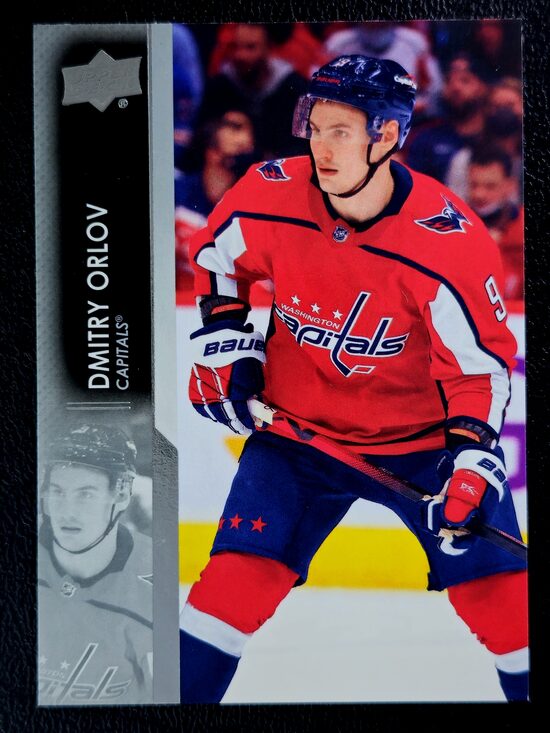 Dmitry Orlov