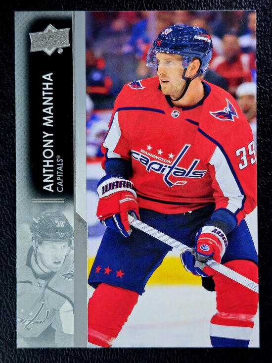 Anthony Mantha