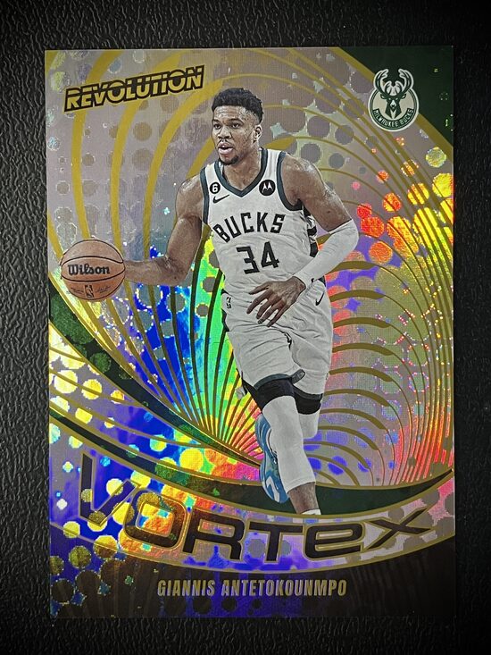 Giannis Antetokounmpo